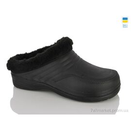 Фотография Галоши мужские зима M3 чорний (6 пар р.41-46) "Lot Shoes" недорого оптом от прямого поставщика