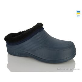 Фотография Галоши мужские зима M3 т.синій (6 пар р.41-46) "Lot Shoes" недорого оптом от прямого поставщика