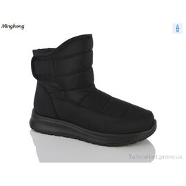 Фотография Дутики женские утепленные зима 606 (8 пар р.37-42) "Minghong" недорого оптом от прямого поставщика