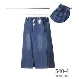 Фотография Джинсы женские 540-4 mix р.L-3XL "Hoan" недорого оптом от прямого поставщика