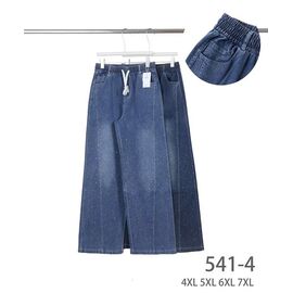 Фотография Джинсы женские 541-4 mix р.4XL-7XL "Hoan" недорого оптом от прямого поставщика