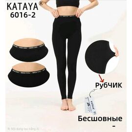 Фотография Лосины женские 6016-2 black р.2XL-6XL "Hoan" недорого оптом от прямого поставщика