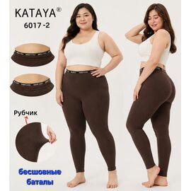 Фотография Лосины женские 6017-2 brown р.2XL-6XL "Hoan" недорого оптом от прямого поставщика