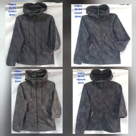 Фотография Кофта спортивная мужская HN1843 grapfit р.46-54 "Hoan" недорого оптом от прямого поставщика