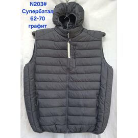 Фотография Жилетка мужская N203 d.grey р.62-70 "Hoan" недорого оптом от прямого поставщика