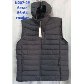 Фотография Жилетка мужская N207-2 d.grey р.56-64 "Hoan" недорого оптом от прямого поставщика