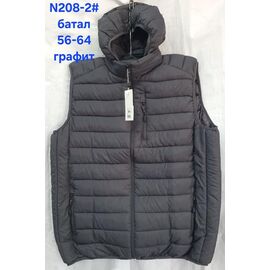 Фотография Жилетка мужская N208-2 d.grey р.56-64 "Hoan" недорого оптом от прямого поставщика