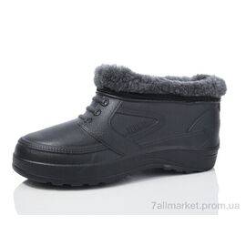 Фотография Галоши мужские зима 113 чорний (6 пар р.42-45) "Lot Shoes" недорого оптом от прямого поставщика