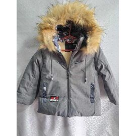 Курка дитяча зимова на хлопчика GN5 l.grey р.2-6 "ZERO" недорого оптом від прямого постачальника