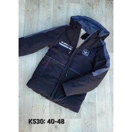 Курка дитяча зимова на хлопчика K530 navy р.11-16 "ZERO" недорого оптом від прямого постачальника