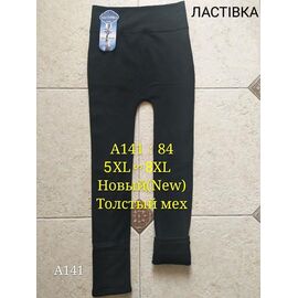 Фотография Лосины женские тёплые G101-141 black р.5XL-8XL "ZERO" недорого оптом от прямого поставщика