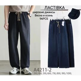 Жіночі штани 4211-2 mix р.3XL-10XL "ZERO" недорого оптом від прямого постачальника