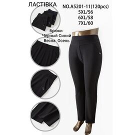Жіночі штани 5201-11 mix р.5XL-7XL "ZERO" недорого оптом від прямого постачальника