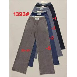 Штани спортивні жіночі 1393-1 black р.25-30 "Immei" недорого оптом від прямого постачальника
