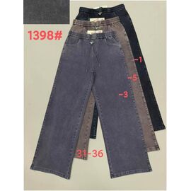 Штани спортивні жіночі 1398-1 black р.31-36 "Immei" недорого оптом від прямого постачальника