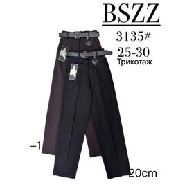 Брюки жіночі 3135 black р.25-30 "Immei" недорого оптом від прямого постачальника