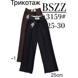 Штани спортивні жіночі 3159 brown р.25-30 "Immei" недорого оптом від прямого постачальника