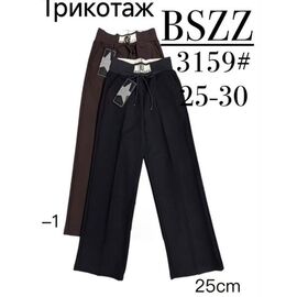 Штани спортивні жіночі 3159 black р.25-30 "Immei" недорого оптом від прямого постачальника