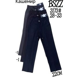 Штани спортивні жіночі 3173-2 d.grey р.28-33 "Immei" недорого оптом від прямого постачальника