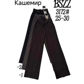 Штани спортивні жіночі 3172-1 brown р.25-30 "Immei" недорого оптом від прямого постачальника