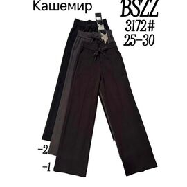 Штани спортивні жіночі 3172-2 d.grey р.25-30 "Immei" недорого оптом від прямого постачальника