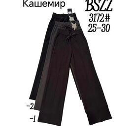 Штани спортивні жіночі 3172 black р.25-30 "Immei" недорого оптом від прямого постачальника