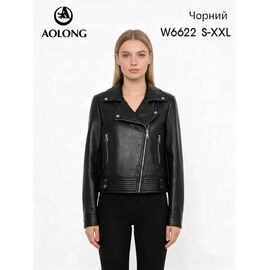 Куртка жіноча демісезонна W6622 black р.S-2XL "Immei" недорого оптом від прямого постачальника