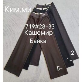 Штани спортивні жіночі теплі 719-2 grey р.28-33 "Immei" недорого оптом від прямого постачальника