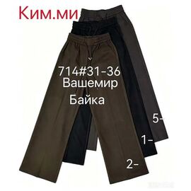 Штани спортивні жіночі теплі 714-2 brown р.31-36 "Immei" недорого оптом від прямого постачальника
