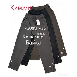 Штани спортивні жіночі теплі 720-2 grey р.31-36 "Immei" недорого оптом від прямого постачальника