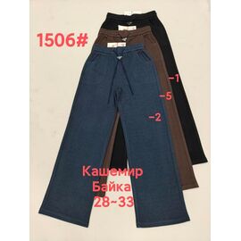 Штани спортивні жіночі теплі 1506-5 brown р.28-33 "Immei" недорого оптом від прямого постачальника