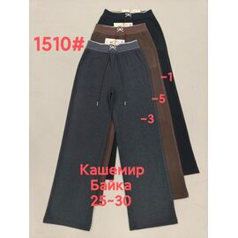 Штани спортивні жіночі теплі 1510-1 black р.25-30 "Immei" недорого оптом від прямого постачальника