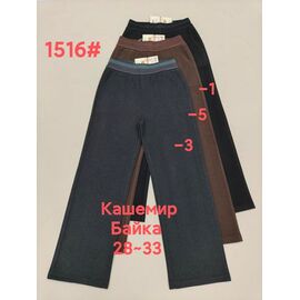 Штани спортивні жіночі теплі 1516-5 brown р.28-33 "Immei" недорого оптом від прямого постачальника