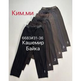 Штани спортивні жіночі теплі 6683-5 khaki р.31-36 "Immei" недорого оптом від прямого постачальника