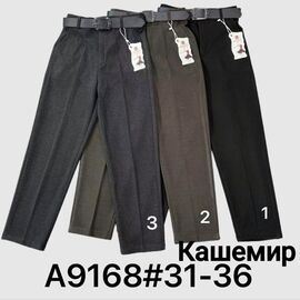 Брюки жіночі A6168-1 black р.31-36 "Immei" недорого оптом від прямого постачальника