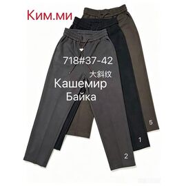 Штани спортивні жіночі теплі 718-1 black р.37-42 "Immei" недорого оптом від прямого постачальника