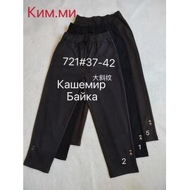 Штани спортивні жіночі теплі 721-1 black р.37-42 "Immei" недорого оптом від прямого постачальника