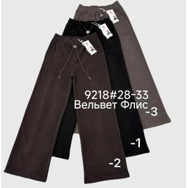 Штани спортивні жіночі теплі 9218-3 nude р.28-33 "Immei" недорого оптом від прямого постачальника