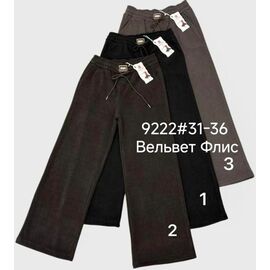 Штани спортивні жіночі теплі 9222-2 brown р.31-36 "Immei" недорого оптом від прямого постачальника