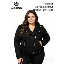 Куртка жіноча демісезонна W8868 black р.2XL-4XL "Immei" недорого оптом від прямого постачальника