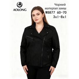 Куртка жіноча демісезонна W8877 black р.60-70 "Immei" недорого оптом від прямого постачальника