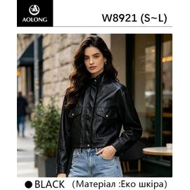 Куртка жіноча демісезонна W8921 black р.S-L "Immei" недорого оптом від прямого постачальника