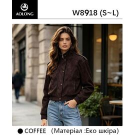 Куртка жіноча демісезонна W8918 brown р.S-L "Immei" недорого оптом від прямого постачальника