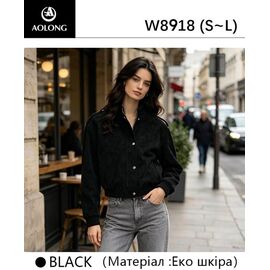 Куртка жіноча демісезонна W8918 black р.S-L "Immei" недорого оптом від прямого постачальника