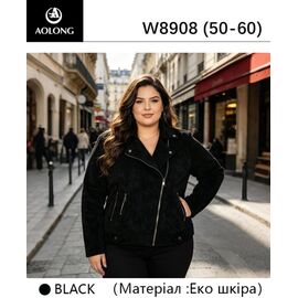 Куртка жіноча демісезонна W8908 black р.50-60 "Immei" недорого оптом від прямого постачальника