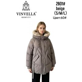 Куртка жіноча зимова 2601-60 beige р.S-L "Immei" недорого оптом від прямого постачальника
