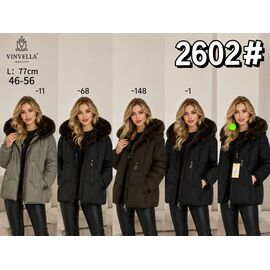 Куртка жіноча зимова 2602-11 olive р.46-56 "Immei" недорого оптом від прямого постачальника