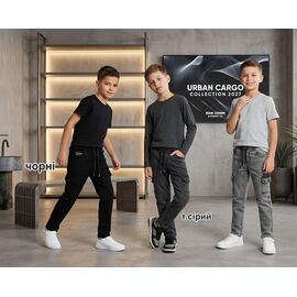 Джинси дитячі на хлопчика 1604 d.grey р.8-12 "MMZ" недорого оптом від прямого постачальника