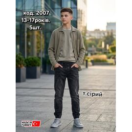Джинси дитячі на хлопчика 2007 d.grey р.13-17 "MMZ" недорого оптом від прямого постачальника