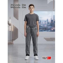 Джинси дитячі на хлопчика M919 grey р.11-15 "MMZ" недорого оптом від прямого постачальника